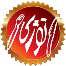 لوگوی شرکت توژی تولید کننده انواع سوسیس و کالباس، انواع برگر و کباب و بسته بندی انواع گوشتهای قرمز و سفید